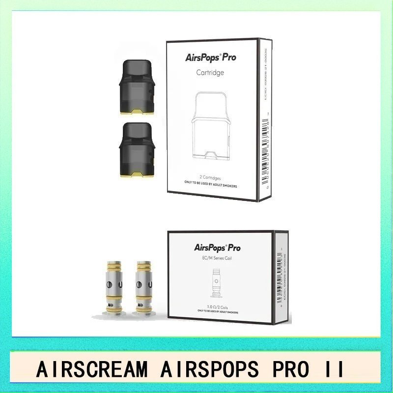 Airscream Airspops 芯 AIRSCREAM AIRSPOPS PRO II氣泡2代煙彈空倉霧化芯成品芯 - 空倉2入