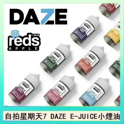 美國自拍星期天7 DAZE E-JUICE煙油