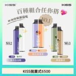 佩特里DOTMOD DOTMOD GO KIT電子煙主機煙彈空倉官網