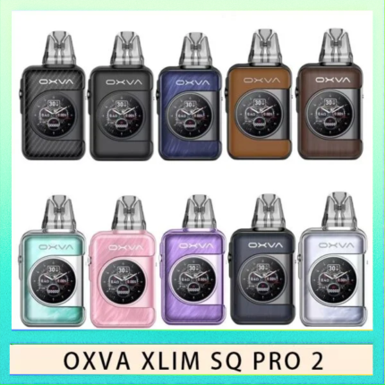 OXVA XLIM SQ PRO 2電子煙主機煙彈空倉官網